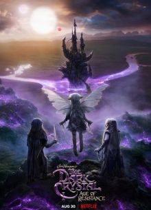 Ҹ���� ��������: ����� ������������� (2019)