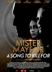 ������������ ����� (2021)