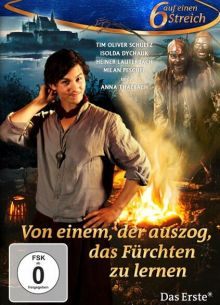 ������ � ���, ��� ����� ������ ������� (2014)