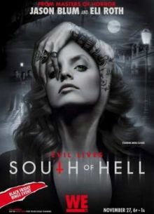 � ��� �� ��� (2015)