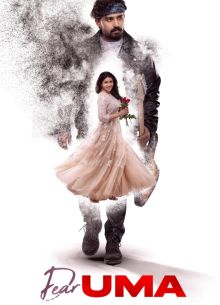 ������� ��� (2025)