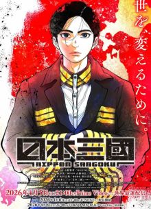 ������������ ������ (2026)