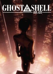    2.0 (2008)