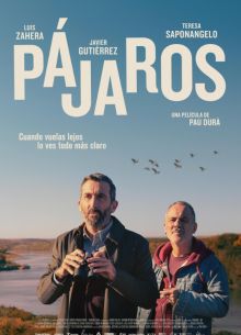 ����� (2024)