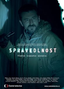 ���������� (2017)