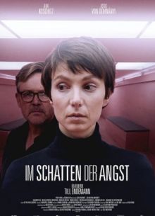 � ���� ������ - �� ��� (2023)