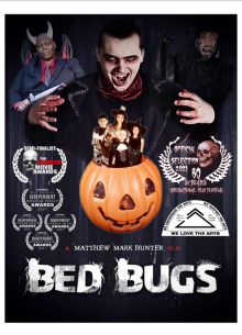 ����� (2020)