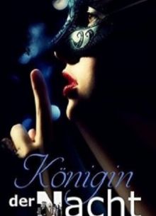 �������� ���� (2017)