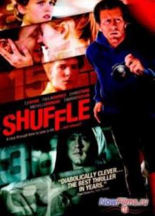 ����������� (2011)