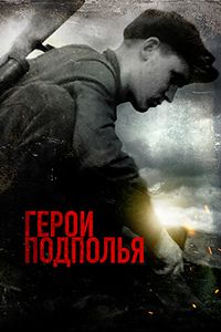 ����� �������� (2022)