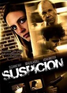 Подозрение (2012)