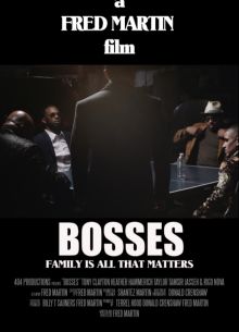 ����� (2022)