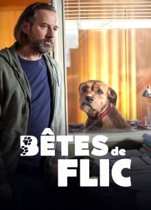 �������� ��� (2026)