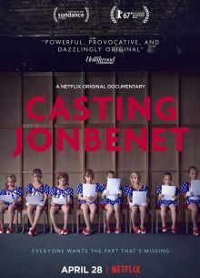 Прослушивание на роль ДжонБене (2017)