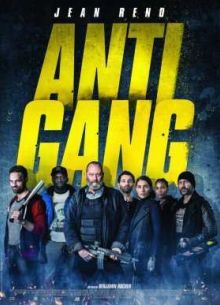 ����� / �������� (2015)