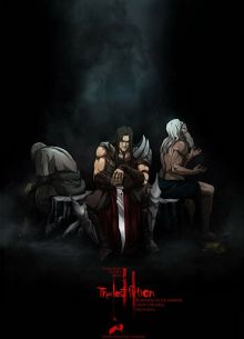 Последняя фантазия (2018)