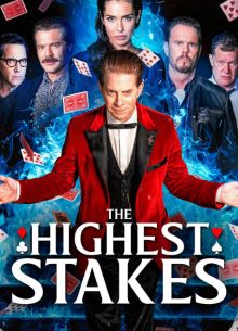 ����� ������� ������ (2026)