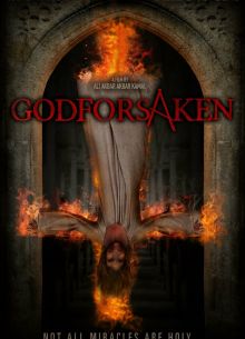 ������� ����� (2020)