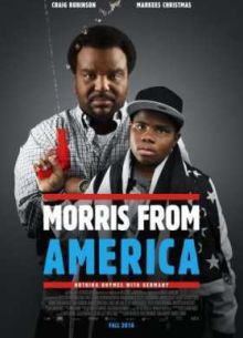 ������ �� ������� (2016)