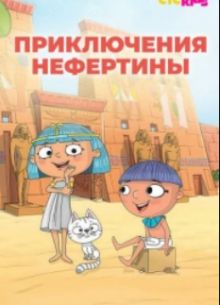 ����������� ��������� (2021)