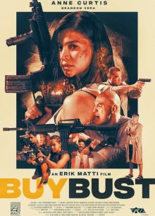 Контрольная закупка (2018)