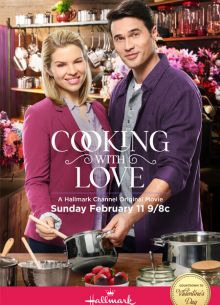 ������������ � ������� (2018)