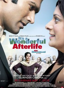 ��� ������������� ��������� ����� (2009)