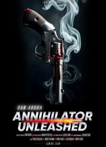 ������������� ������������ (2026)