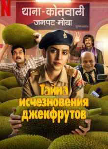 ����� ������������ ���������� (2023)