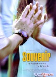 ������� (2013)