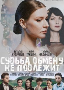     (2018)