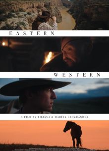 ��������� ����� (2025)