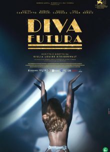 ���� �������� (2024)