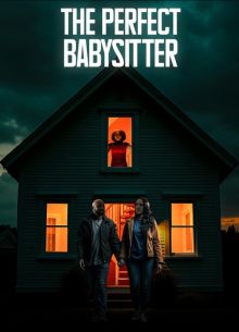 ��������� ���� (2025)