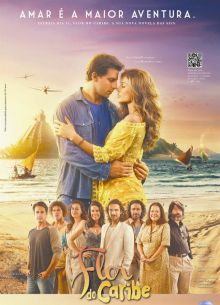 ��������� ������ (2013)