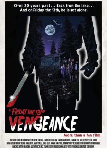 ������� 13-� - ����� (2019)