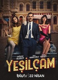 Йешильчам (1-2 Сезон)
