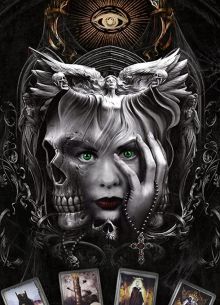 ���������� ������ (2019)