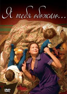 � ���� ������ (2005)