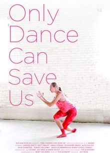 ��� ����� ������ ����� (2019)