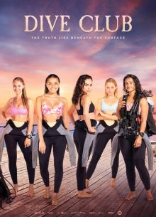 ����-���� (2021)