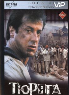  (1989)