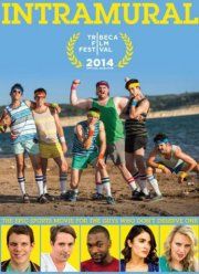 ���������� (2014)