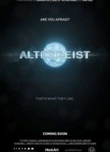 ������� ��� / ���������� (2014)