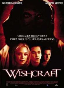 Артефакт (2002)