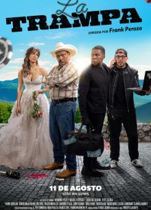 ������� (2022)