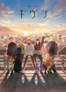 ����������: ���� ������ (2024)