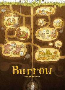 Нора (2020)