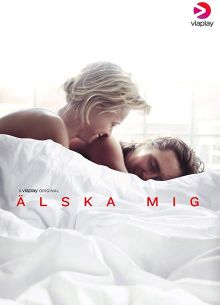 ���� ���� (2019)