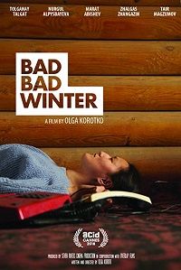 ��� ���� ���� (2018)